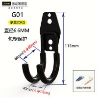 重型金属挂梯子挂钩电线大挂钩收纳电缆水管挂钩墙上工具工业挂钩 G01圆钩[黑]