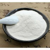 豆腐增筋剂增固剂豆腐专用增筋增固不易碎豆制品改良剂豆腐增产剂 豆制品改良剂100克(送量勺)