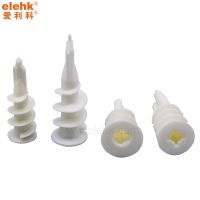 石膏板专用膨胀管塑料螺旋带裂纹膨胀胶塞快速壁虎膨胀管6mm批发 10*33(100个) POM