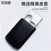 高清阅读专用便携式带led灯放大镜卡片式高倍镜 老人看报字画扩大 阅读专用放大镜