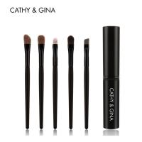 5支化妆刷眼影套装马毛便携全套彩妆刷不掉毛柔软 黑色5支眼部