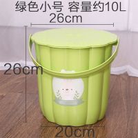 塑料手提家用水桶加厚大号桶洗拖把桶塑料桶小圆桶宿舍洗澡洗衣桶 绿色小号