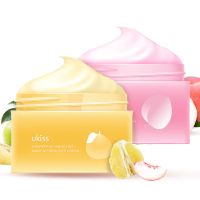 UKISS卸妆膏深层清洁脸部温和柚子水蜜桃卸妆霜100ml无刺激水液乳 柚子[黄色]