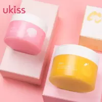 ukiss卸妆膏悠珂思深层清洁脸部温和柚子味卸妆乳无刺激保湿