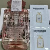 醒慕邂逅墨恋邂逅柔情香浴露香水沐浴露清爽去油持久留香男女士用 500毫升墨恋邂逅柔情香浴露+2包试用装