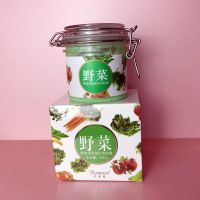 罗美诗野菜深层修护洁肤霜清毛孔去角质黑头排毒卸妆乳按摩膏 野菜深层修护洁肤霜200g 1盒