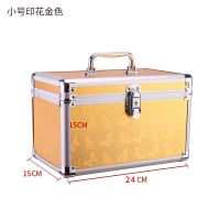足疗按摩技师上钟手提工具箱足浴师美容院收纳盒洗浴桑拿化妆箱子 24*15*15小号金蝶