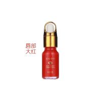 高档纹绣色料乳易上色韩国半永久纹眼线纹眉漂唇色料工具用品 唇部色系-大红