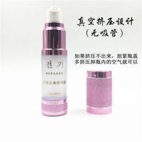 纹绣眉唇去角质祛死皮啫喱漂唇消毒清洁用品纹绣半永久辅助工具 纹绣眉唇祛角质(粉)