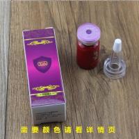 机器/手工纹绣色料 雾眉韩式半永久纹眼线绣眉漂唇可真人用或练王黑-眼线