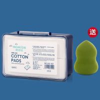 萌呗比化妆棉卸妆棉1000片柔软补水卸妆湿敷棉片美妆工具官方 1000片薄款1盒(送美妆蛋1个)