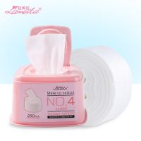 拉美拉盒装抽取式化妆棉卸妆棉女上妆湿敷专用脸部一次性卸妆用 B0153粉