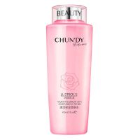 大粉水爽肤水乳液大瓶保湿补水美白淡斑收缩毛孔湿敷化妆水女学生 [收藏送面膜]1瓶柔肤水