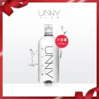 李佳琪推荐unny卸妆水深层清洁温和无刺激眼唇脸男女学生500ML 单瓶装