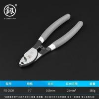 日本福冈多功能剥线钳电工专用扒皮钳子工具拨扒拔德国剪线钳神器 FO-2500 电缆钳