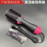 多功能热风梳蓬松梳不伤发吹风机干湿直卷两用家用负离子直发梳女 粉色3档可调+负离子护发