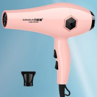 电吹风机家用大小功率学生宿舍负离子热冷风不伤发静音吹风筒可爱 粉红色