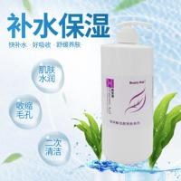 凯秀玻尿酸活颜亮肤护肤品洗按摩膏去角质美容院装家庭用补水保湿 玻尿酸系列 院装 泡沫洗面奶 1000克