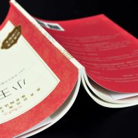 小王子 法 圣埃克苏佩里 著 人民文学出版社 教育统编语文推荐阅