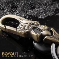 博友钥匙扣青铜龙头款式男士腰挂A891钥匙链个性创意双环钥匙扣
