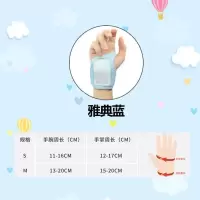 握笔姿势手腕矫正器小学生写字控笔拿笔防勾纠正器矫正神器 [孩子不再勾腕]M码蓝色