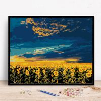 数字油画diy手绘填涂色客厅植物风景花卉装饰油彩画 紫丁香与雏菊 X120向日葵辽阔- 40*50不带框(只有画布颜料画