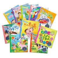 天才宝宝成长10册3-6岁睡前故事幼儿园小中大班情商培养早教启蒙 天才宝宝成长 全10册 3-6岁宝宝睡前故事 幼儿园小