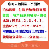 手工diy数字油画儿童学生美术课手绘填色油彩装饰画卡通汽车25*25 买多可以随便选一个图填总数量留言编号 [20x20