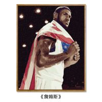 数字油画diy填充NBA篮球明星手工画画涂色画手绘填色油彩画詹姆斯 詹姆斯 30*40内框+颜料+画笔+画板