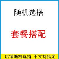 儿童六面立体拼图玩具男女宝宝早教启蒙益智力开发拼图玩具3-6岁5 9粒六面立体拼图随机一款[不带托盘]