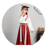 新款儿童古装汉服国学演出服女童襦裙弟子规三字经启蒙开笔礼表演 110女款白上衣+红裙子