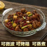 耐热钢化玻璃盘子带耳汤盘透明餐具专用微波炉烤盘器皿鲍鱼盘菜盘 1只7寸[耐热400]