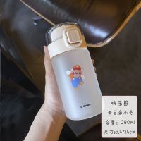 ins森系小清新可爱带茶隔玻璃杯便携耐热水杯少女心学生随手杯子 快乐熊-米白色小号(送杯刷)