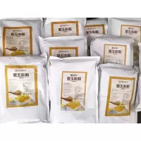唐品轩爱玉冻1kg 果冻粉水晶冻布丁寒天粉奶茶店果茶搭配冰粉甜品