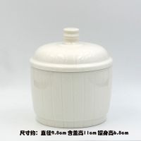 炖盅陶瓷隔水炖罐带盖燕窝蒸蛋甜品汤盅补品家用小炖碗一人份 白色