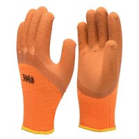 冬季毛圈加厚加绒劳保手套防滑保暖耐磨工作浸胶乳胶防护手套 加绒毛圈[5双试用装]