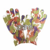 手套薄款无胶花尼龙小号码女采摘工作防静电骑车劳保防护电子批发 (绿色/迷彩)*薄无胶//正牌 尼龙款*(12付)