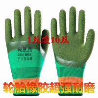 手套劳保防护耐磨男女橡胶皮带胶工作地建筑劳动线薄棉手套批发 正品(经典超耐磨款)/绿加绿色* *6(双)耐磨旗舰号