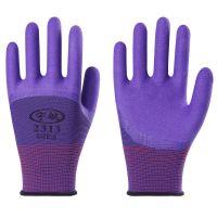 小码[女神专用]女士发泡手套劳保耐磨防滑橡胶工作胶皮劳动干活 紫罗兰半挂发泡 [2双]S小码女神专用