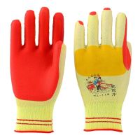 牛郎星118防滑耐磨胶片手套专业工厂浸胶耐磨防滑钢筋工专用 正品牛郎星118黄胚红胶[带防护] 3双