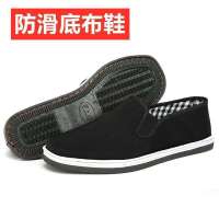 解放鞋男女劳保作训工地黄胶鞋农田建筑棉布防滑耐磨军训工作 黑布鞋 34