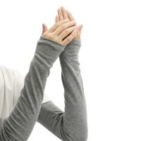 秋冬季全棉保暖袖套女男长款双层加厚高弹性防寒护肘胳膊护臂手套 深灰色