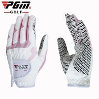 PGM ! 高尔夫手套 女士 双手 防滑透气 超纤布手套 白粉色 17码