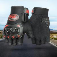 摩托车短指手套夏季户外骑行赛车手套半指透气防滑骑士自行车手套 红色 M