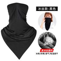 冰丝脖套魔术头巾男女冰巾围脖薄款面罩夏季户外防晒面巾钓鱼脖套 不送袖套 黑色