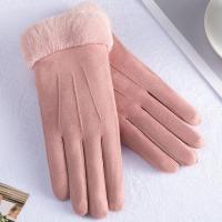 麂皮绒手套女冬季加厚骑车保暖手套女冬可爱摩托电动车棉手套女冬 三线粉[麂皮绒加厚]