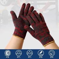 劳保加厚手套工作耐磨耐脏棉纱防滑工地维修汽修干活透气可批发 600克小号红花实惠款 12双