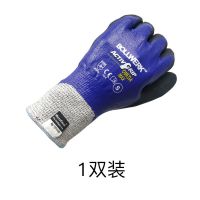 防割手套抓螃蟹小龙虾防夹杀鱼厨房车床防水防扎防刺加厚赶海 [一双装]防割防水防刺 S