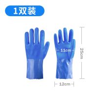 耐油手套浸胶橡胶皮防水防滑磨砂干活超耐磨耐用劳保防护水产杀鱼 全浸塑磨砂L大号 1双 布里款