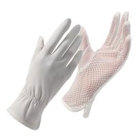 浪莎防晒手套女夏季电动车防紫外线网眼透气开车防滑漏指触屏手套 [网眼露指触屏款]白色 均码